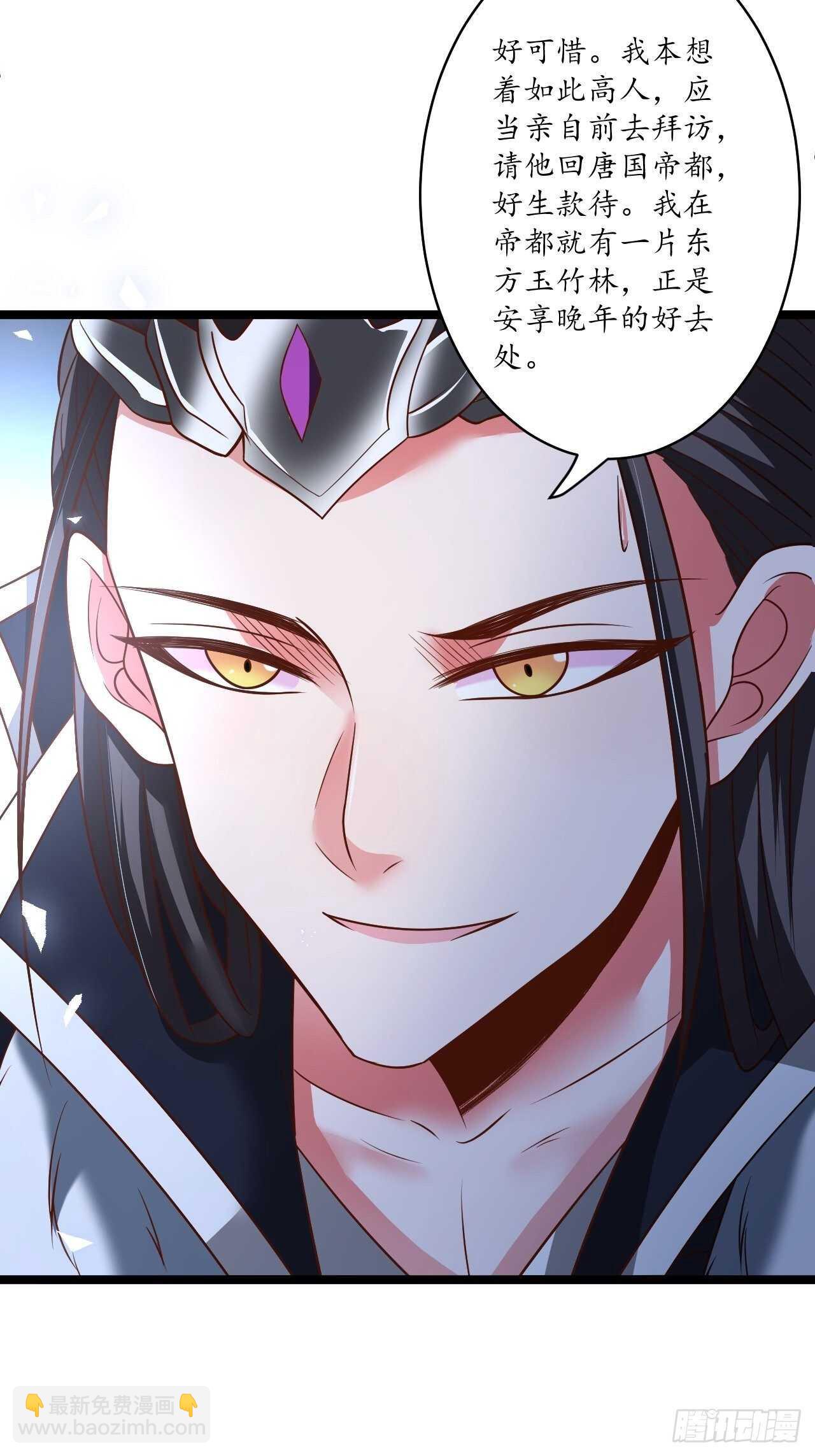 小儿若痴群傻至-第89话