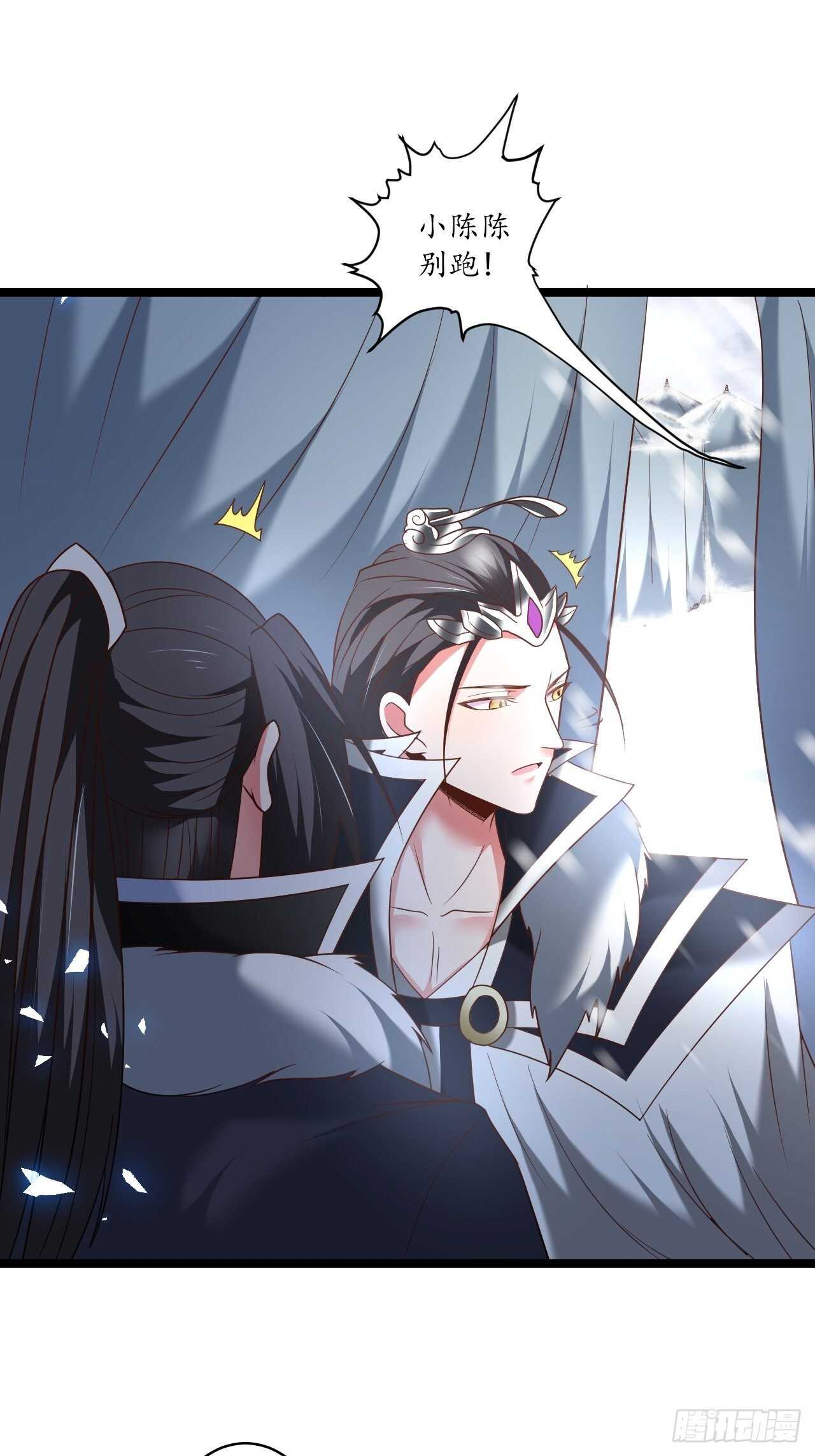 小儿若痴群傻至-第89话