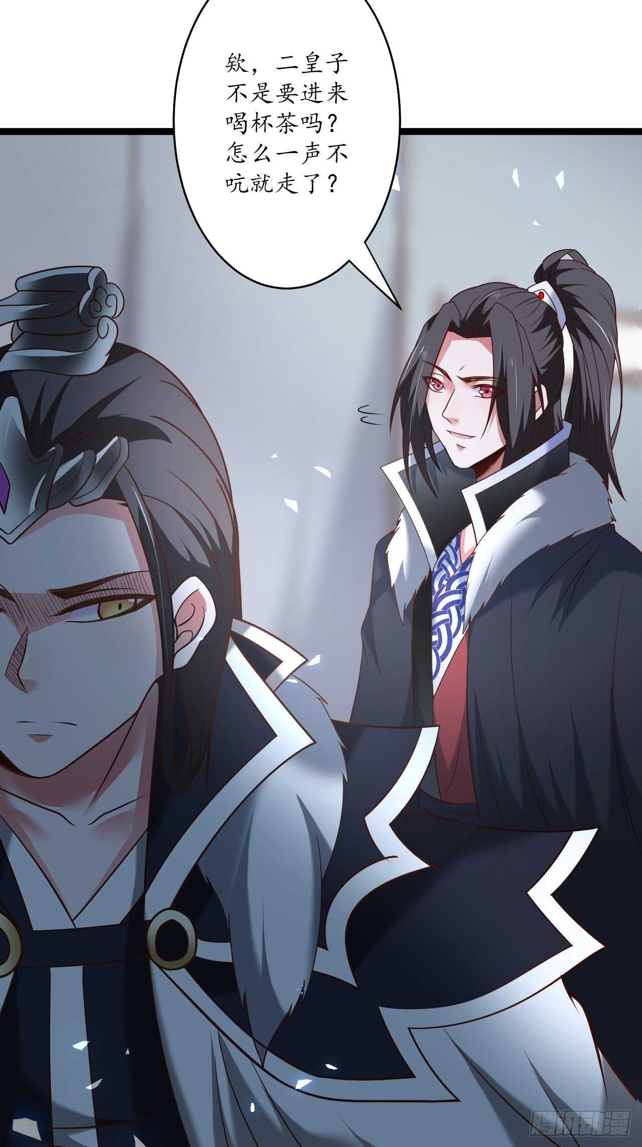 小儿若痴群傻至-第89话