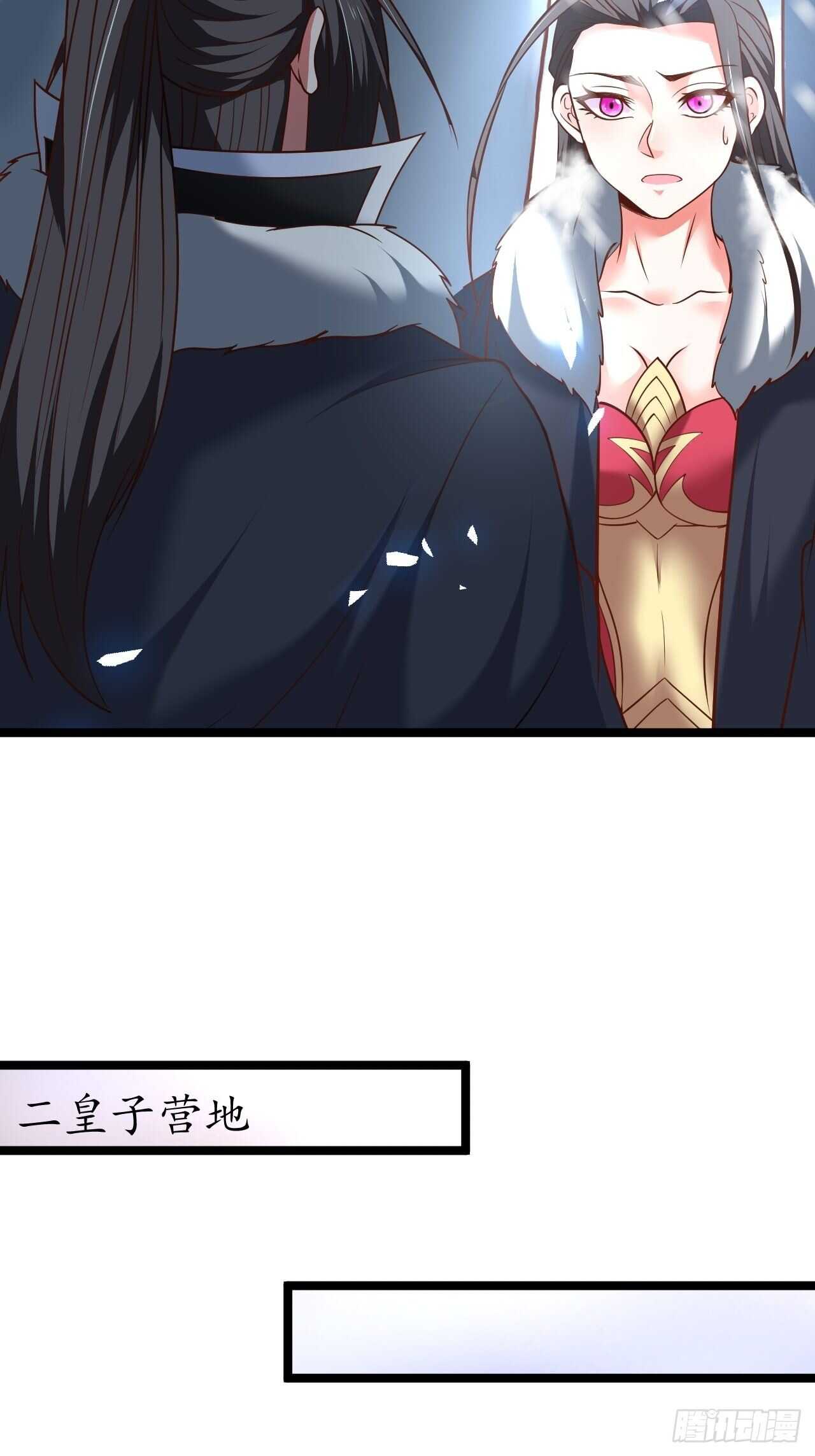 小儿若痴群傻至-第89话