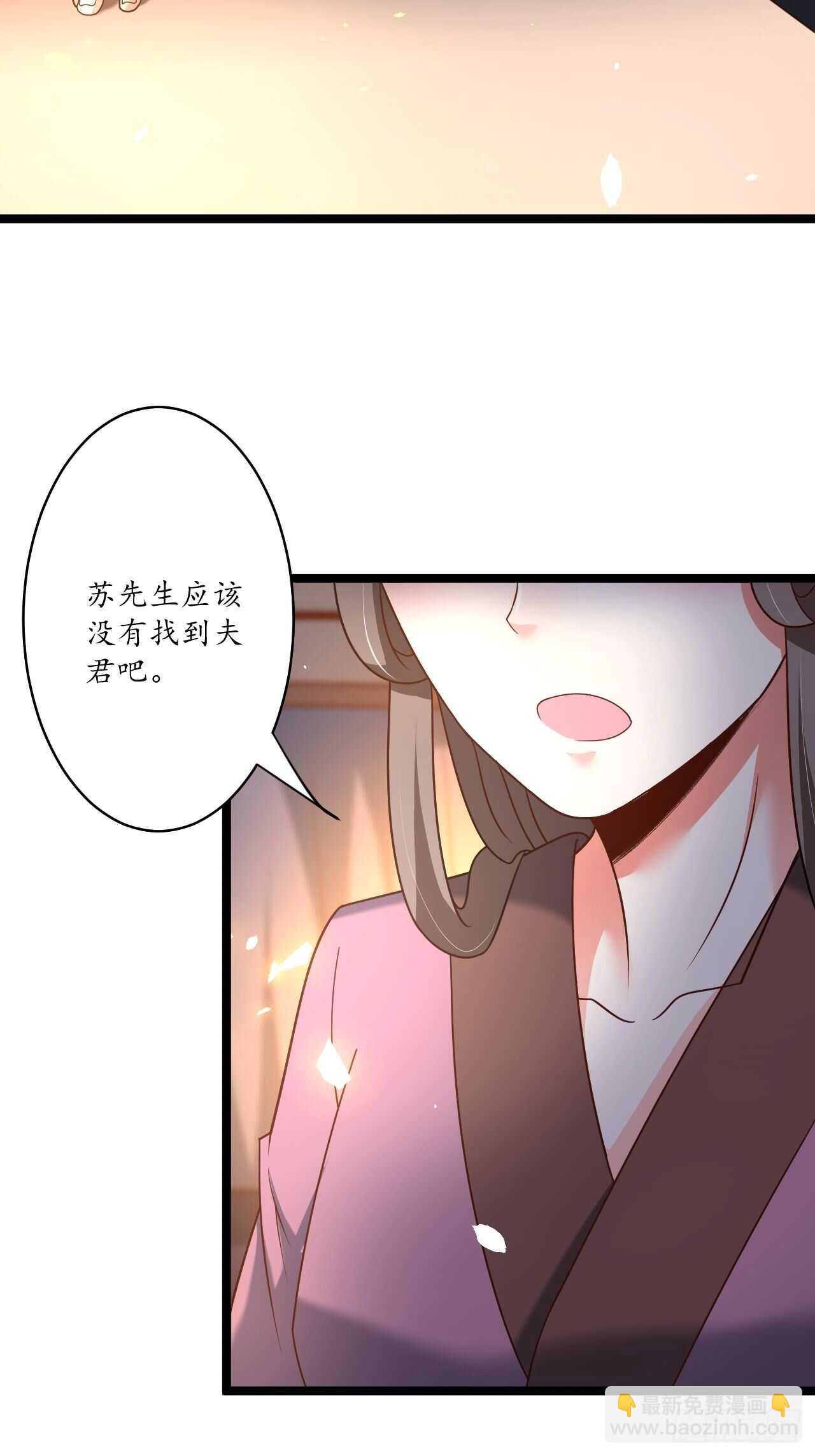 小儿若痴群傻至-第89话