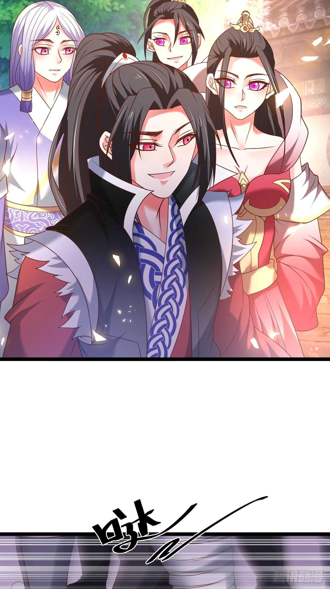 四人成虎再遇险-第93话