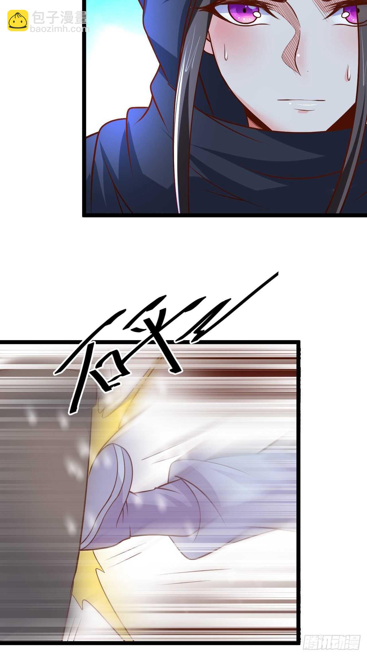 雪中窥营凤斗凰-第95话