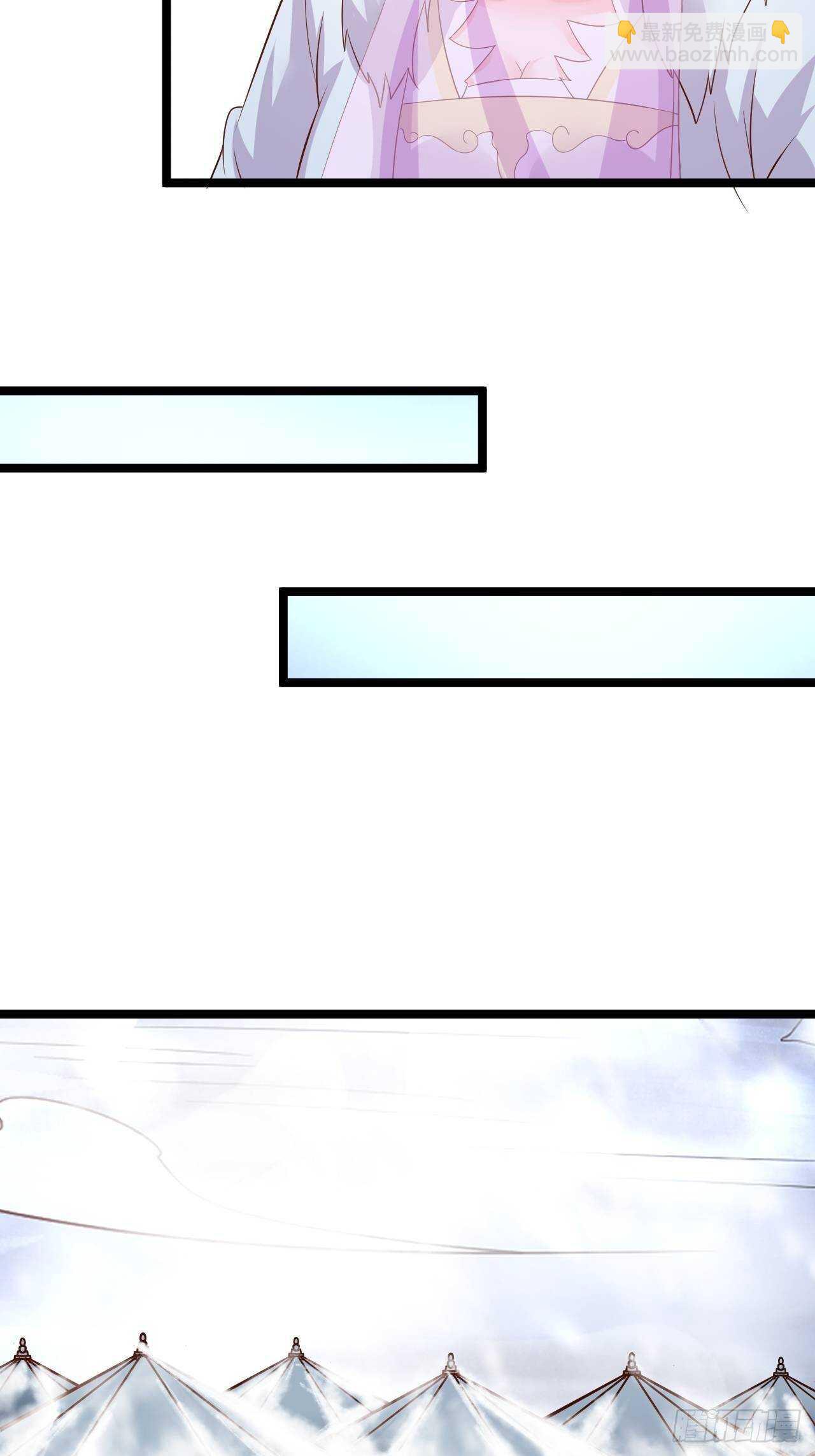 雪中窥营凤斗凰-第95话