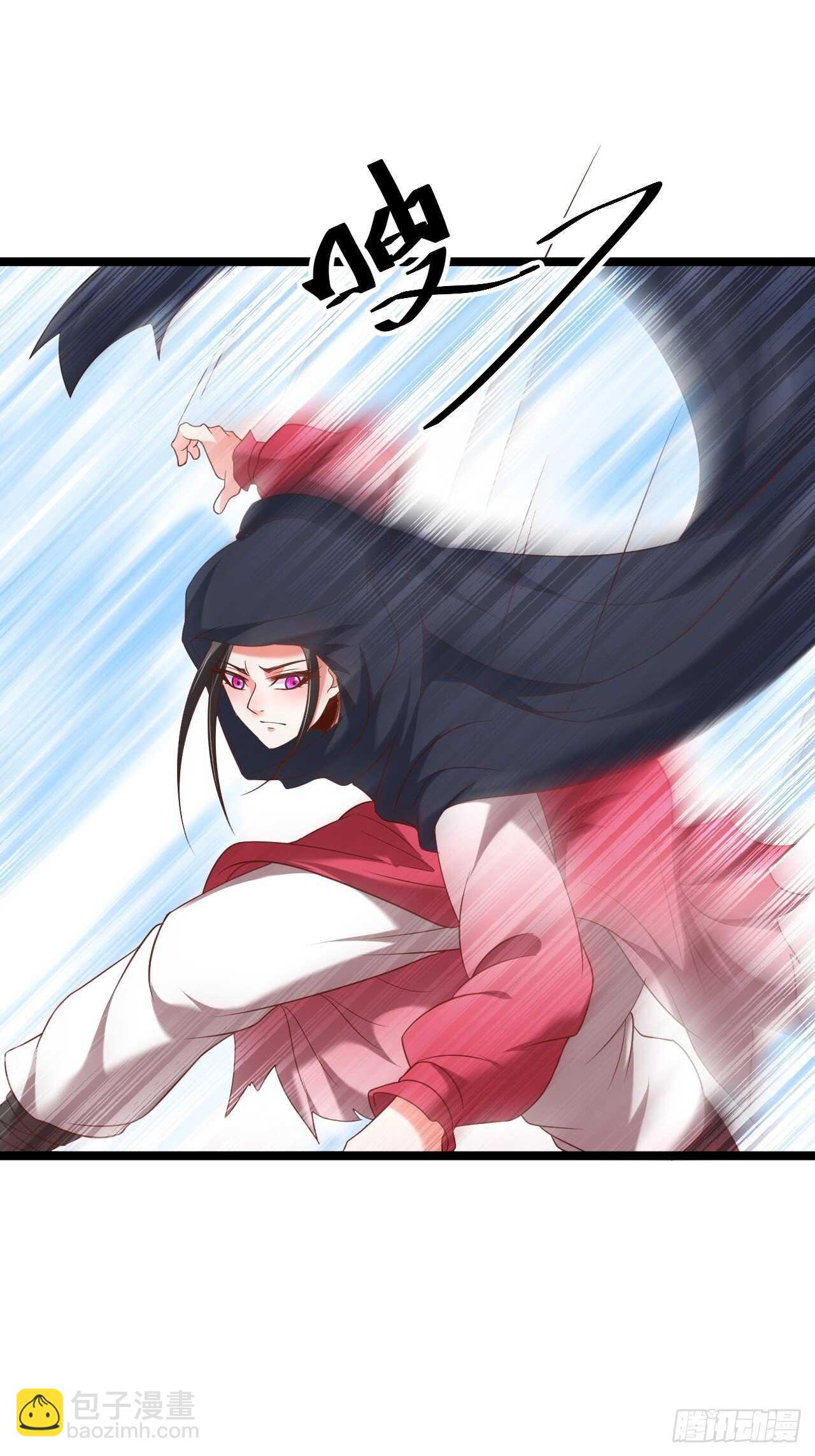 雪中窥营凤斗凰-第95话