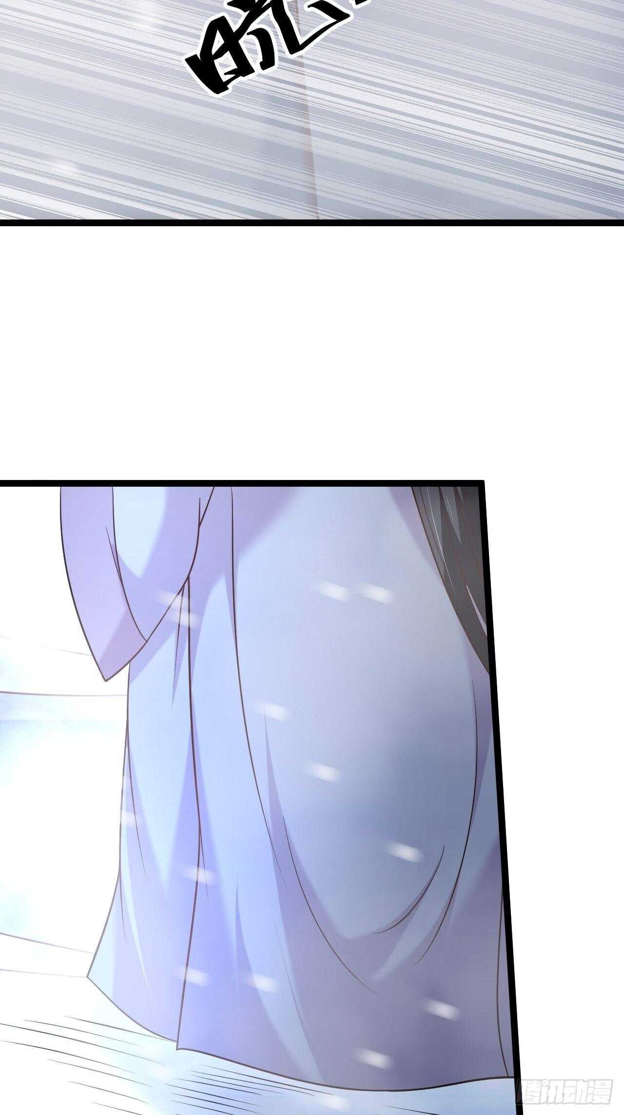 雪中窥营凤斗凰-第95话