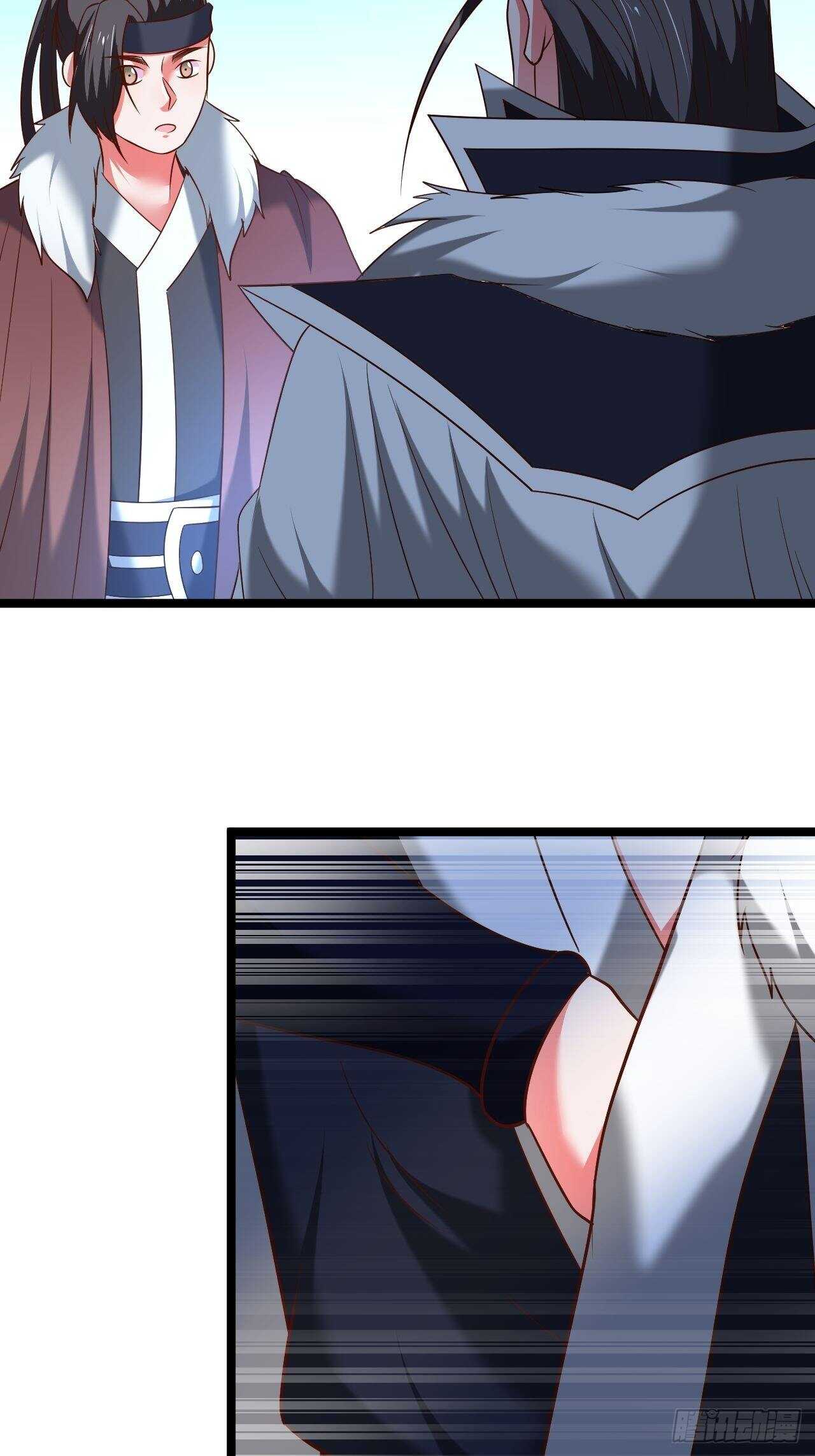 风雪冷人情还暖-第97话