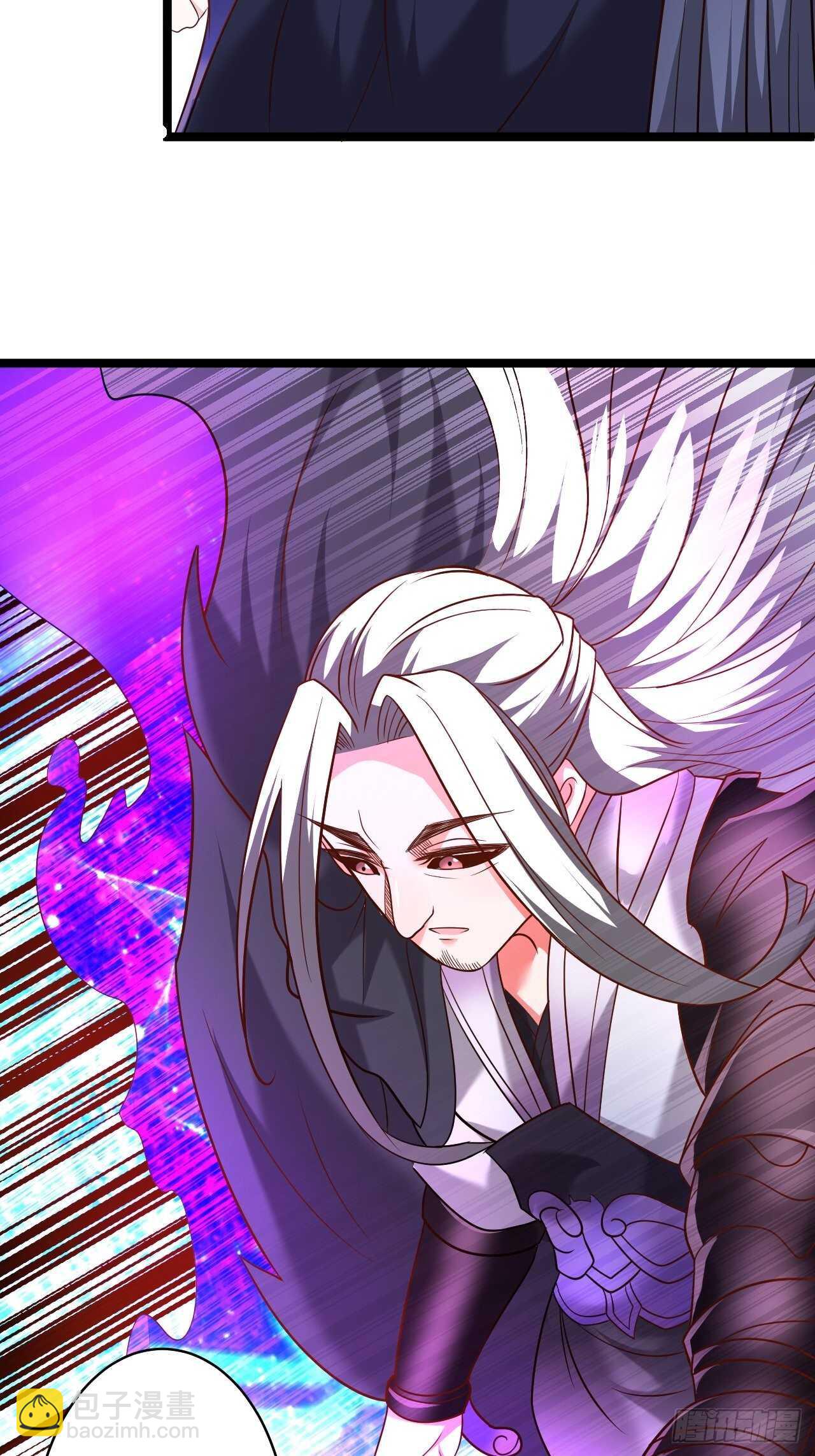 风雪冷人情还暖-第97话