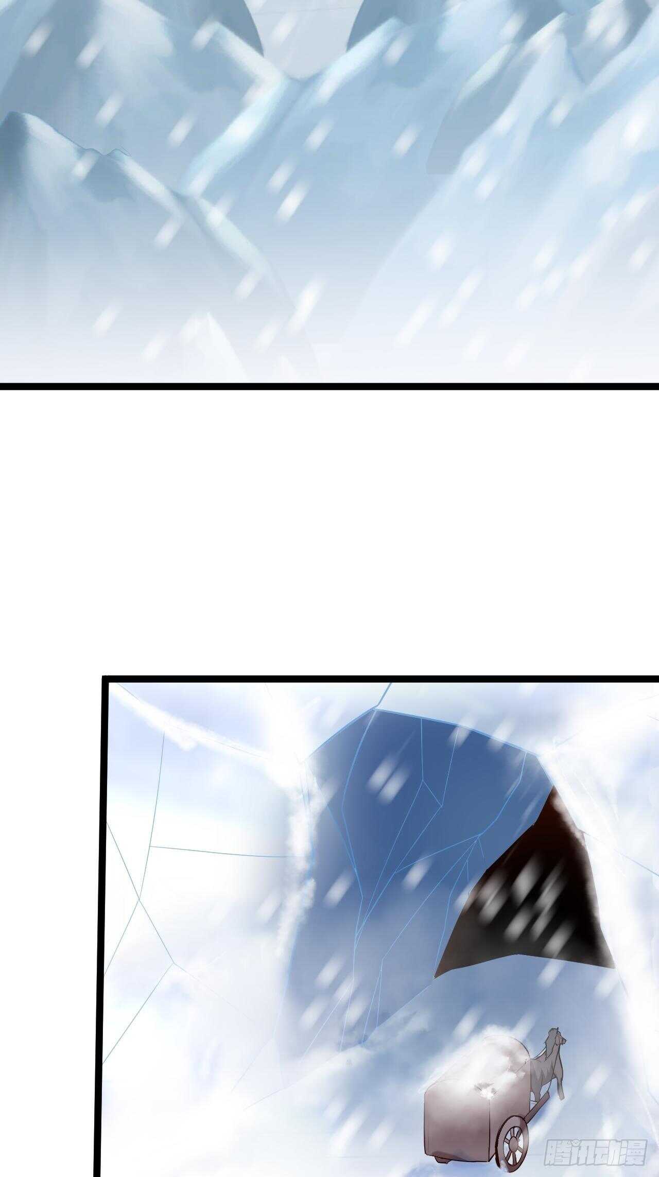 风雪冷人情还暖-第97话