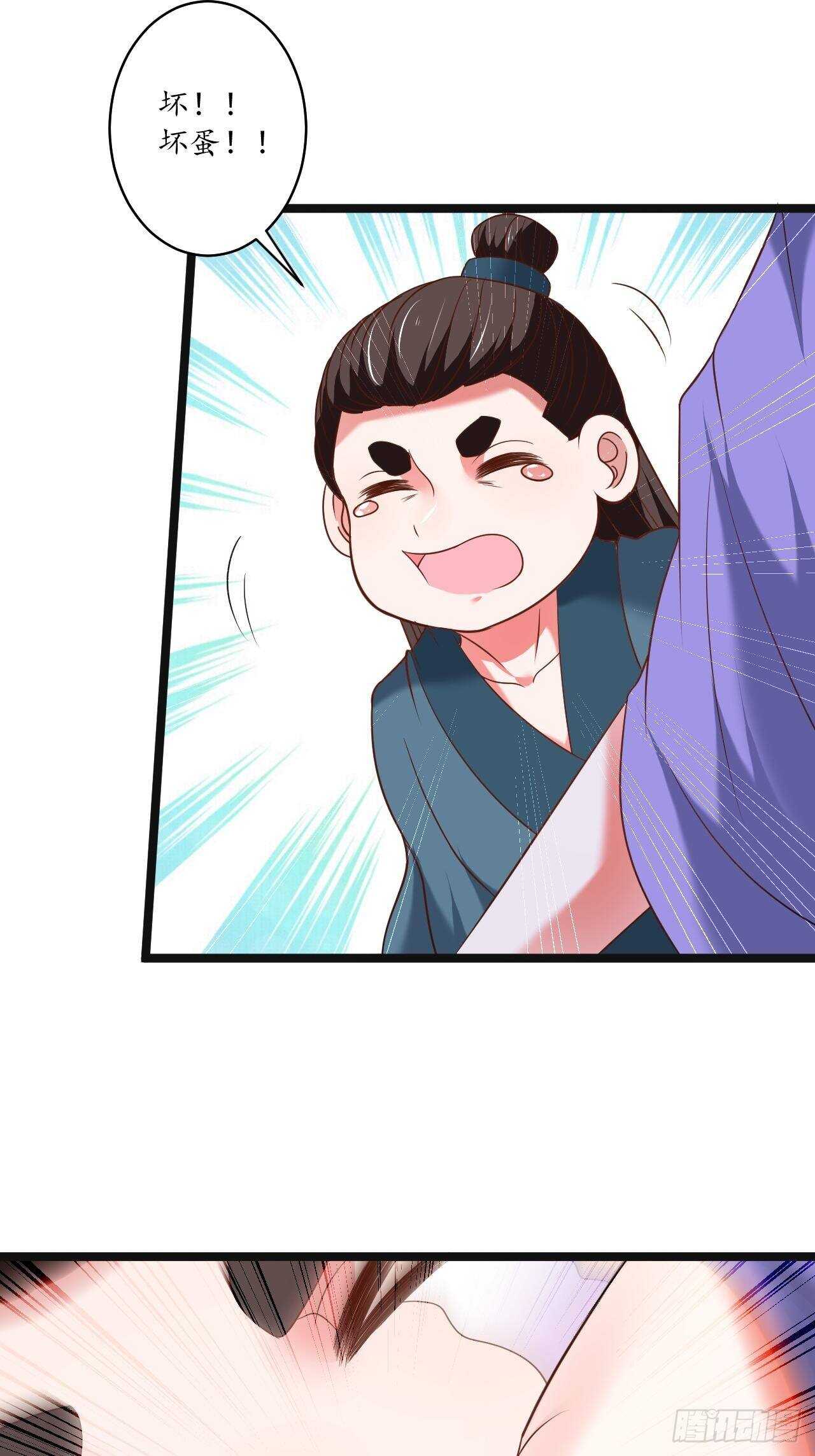 众猴观豹博物院-第99话