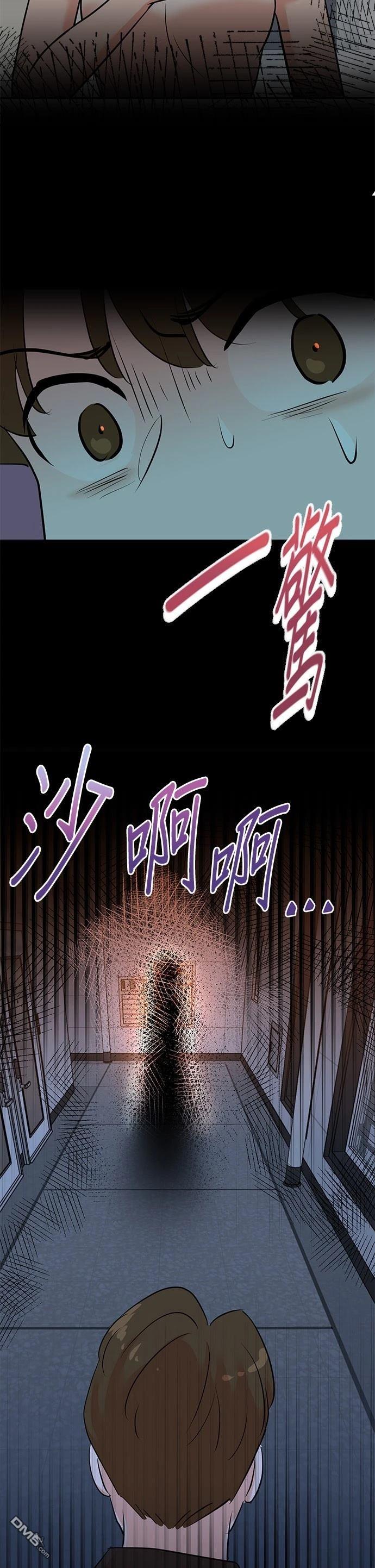 重生製作人 - 第134話 - 1