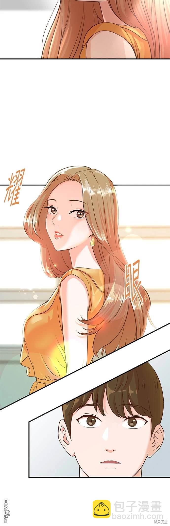 重生製作人 - 第3話 - 4