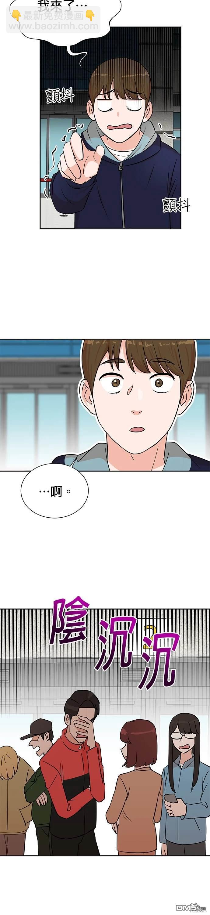 重生製作人 - 第34話 - 2
