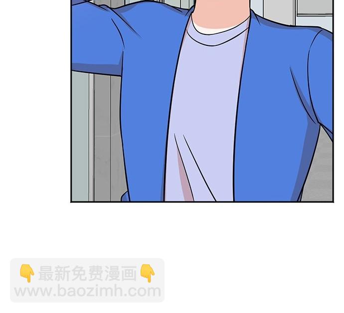 重生製作人 - 第68話(1/3) - 3