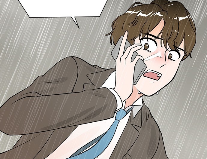 重生製作人 - 第78話(1/4) - 3