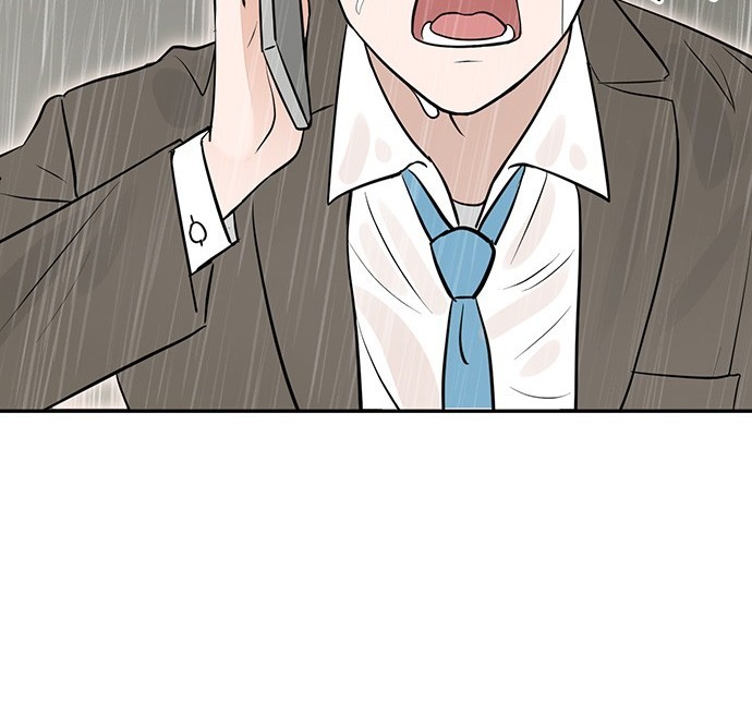 重生製作人 - 第78話(1/4) - 5