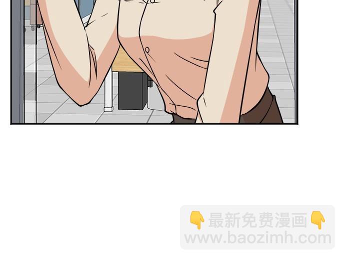 重生製作人 - 第80話(1/4) - 1