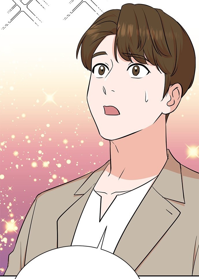 重生製作人 - 第84話(1/3) - 6