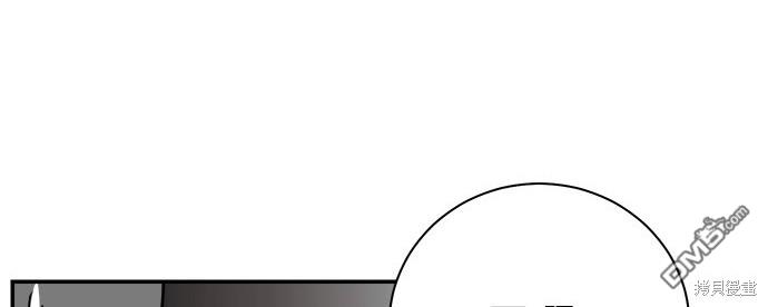 重生製作人 - 第86話(1/3) - 5