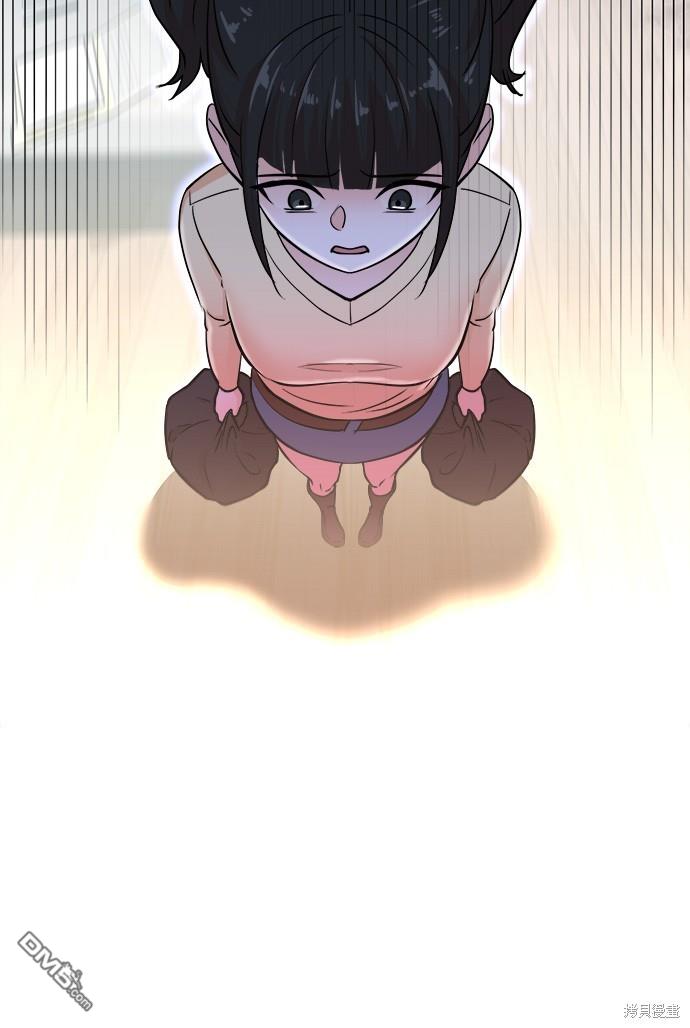 重生製作人 - 第88話(1/3) - 4