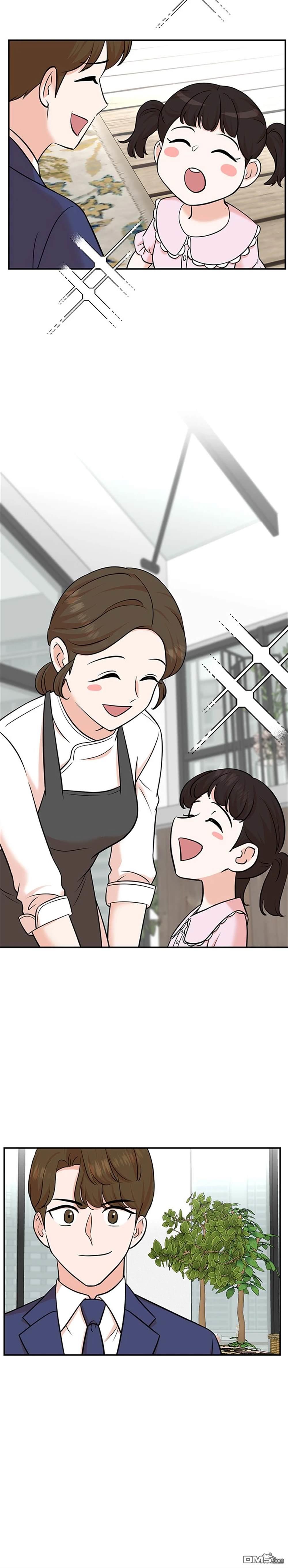 重生製作人 - 第100話 - 5