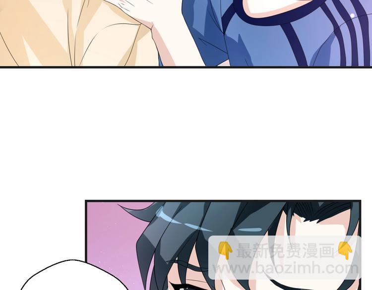 第11话 求你原谅我(1/2)-第11话