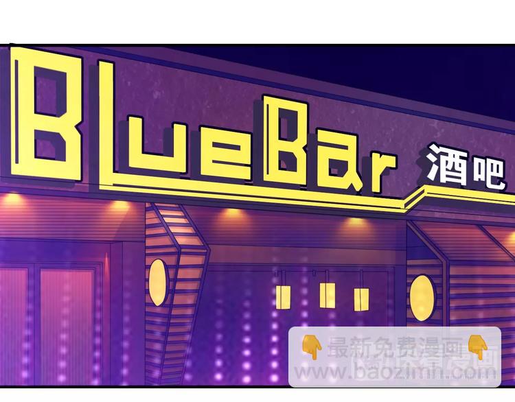 第11话 求你原谅我(1/2)-第11话