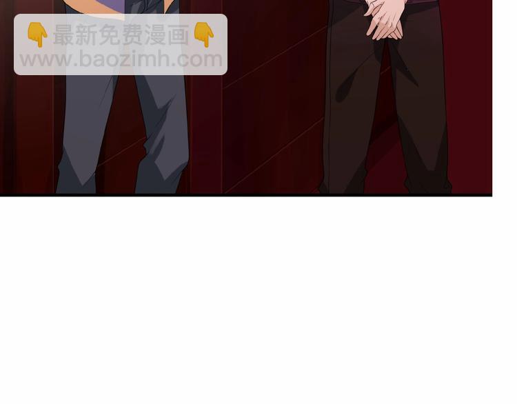 第11话 求你原谅我(1/2)-第11话