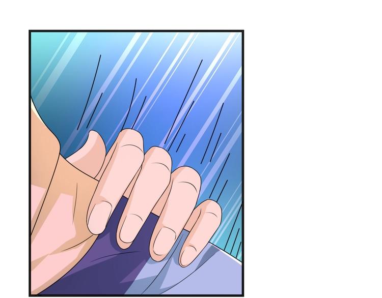 第13话 缠人的痞子(1/2)-第13话