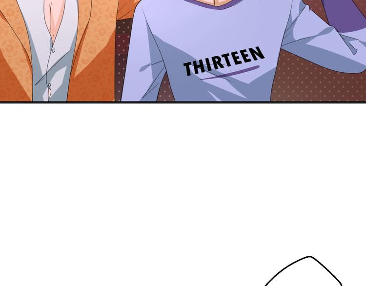 第13话 缠人的痞子(1/2)-第13话