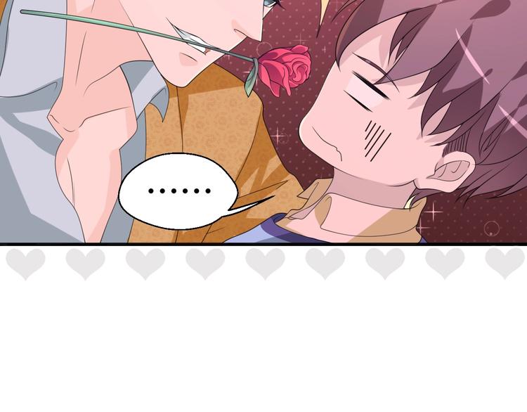 第13话 缠人的痞子(1/2)-第13话