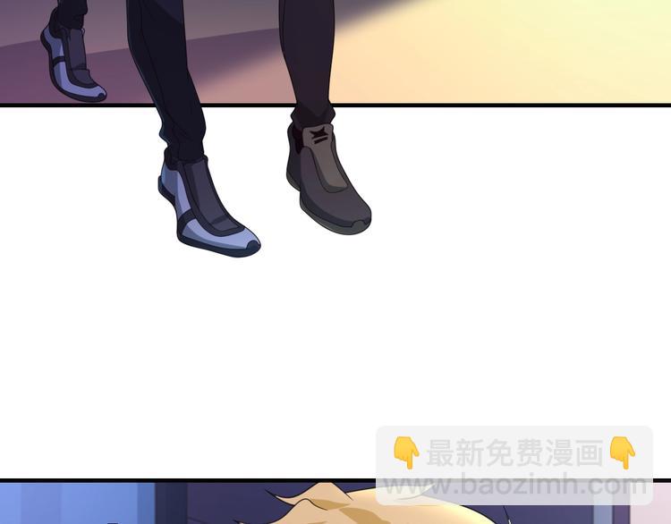 第13话 缠人的痞子(1/2)-第13话