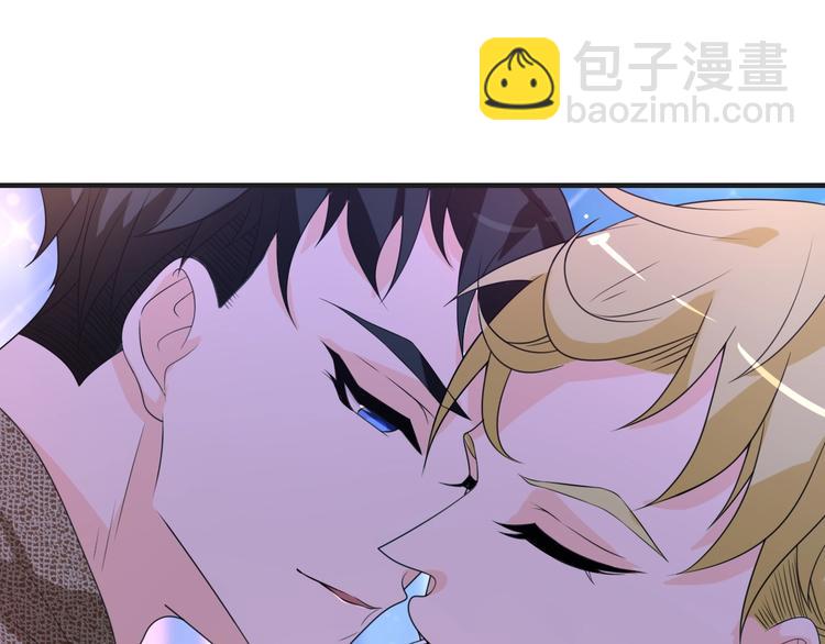 第13话 缠人的痞子(1/2)-第13话