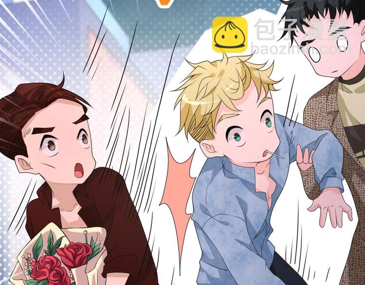 第13话 缠人的痞子(1/2)-第13话