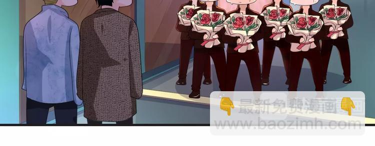 第13话 缠人的痞子(1/2)-第13话