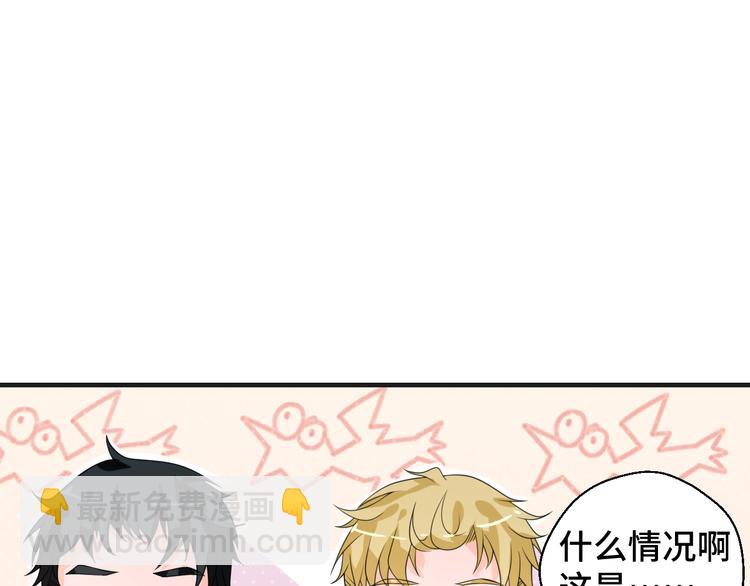 第13话 缠人的痞子(1/2)-第13话