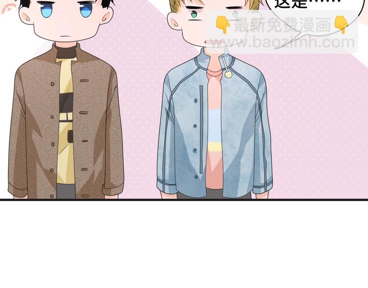 第13话 缠人的痞子(1/2)-第13话