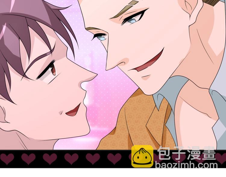 第13话 缠人的痞子(1/2)-第13话