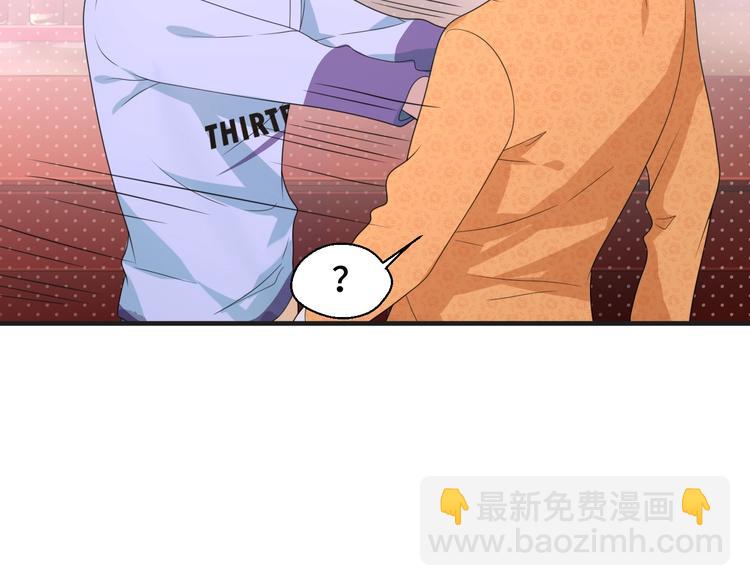 第13话 缠人的痞子(1/2)-第13话