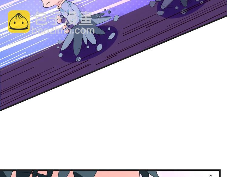 第13话 缠人的痞子(1/2)-第13话