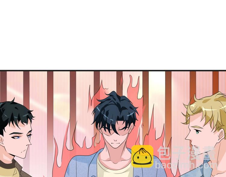 第13话 缠人的痞子(1/2)-第13话