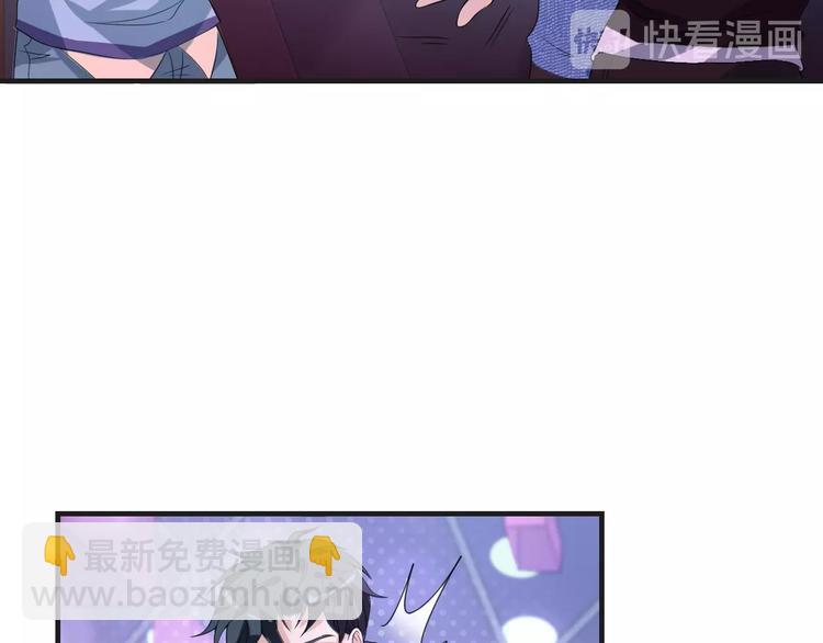 第15话 我的一切都给你(1/2)-第15话