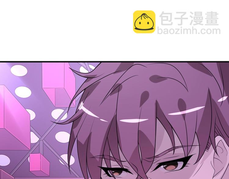 第15话 我的一切都给你(1/2)-第15话