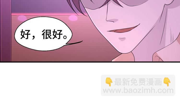 第15话 我的一切都给你(1/2)-第15话