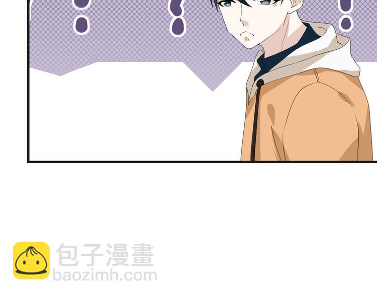 第17话 你变坏了！(1/2)-第17话