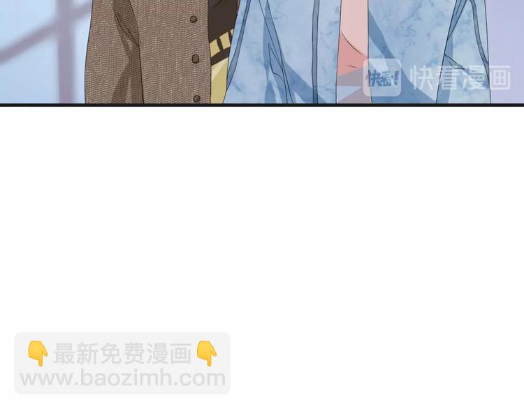 第17话 你变坏了！(1/2)-第17话