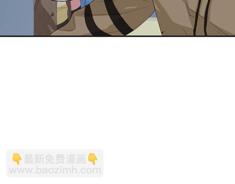 第17话 你变坏了！(1/2)-第17话