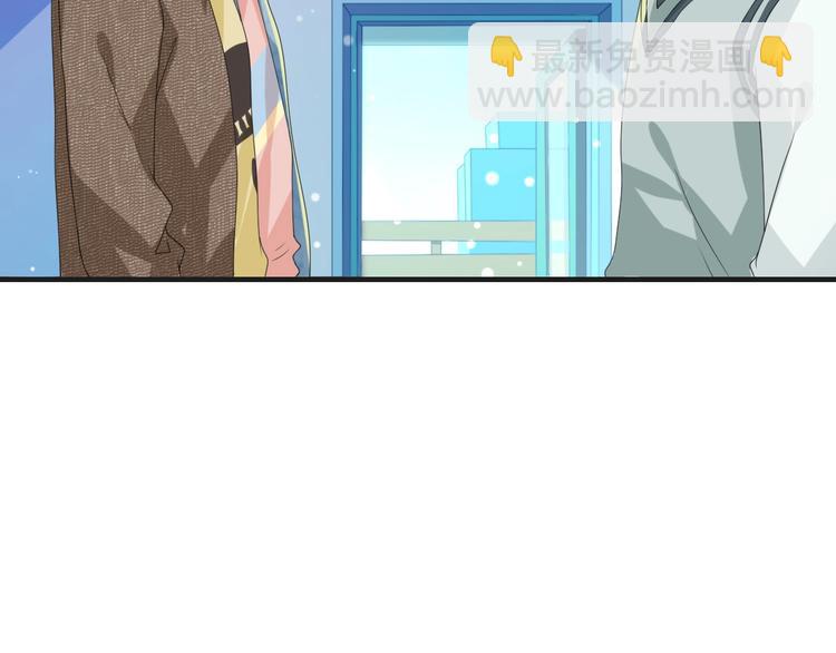 第17话 你变坏了！(1/2)-第17话