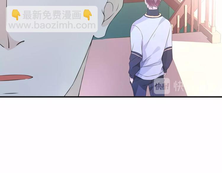 第17话 你变坏了！(1/2)-第17话