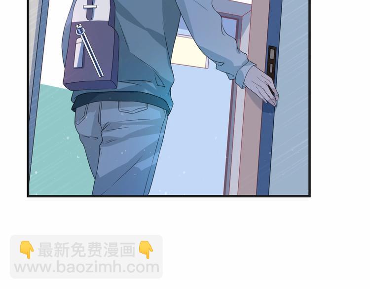 第17话 你变坏了！(1/2)-第17话